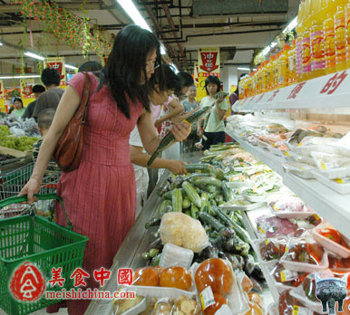 新鲜果蔬